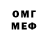 Amphetamine Розовый Ho0ney