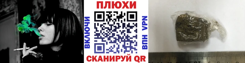цена   Велиж  Гашиш гашик 