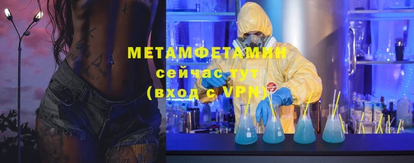 кокаин колумбия Белоозёрский