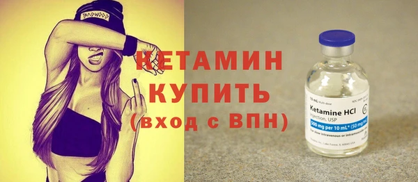 кокаин колумбия Белоозёрский