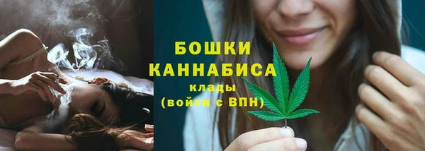 кокаин колумбия Белоозёрский