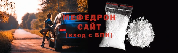 кокаин колумбия Белоозёрский