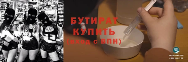 кокаин колумбия Белоозёрский