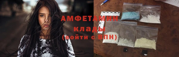кокаин колумбия Белоозёрский