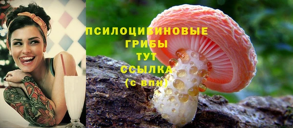 кокаин колумбия Белоозёрский
