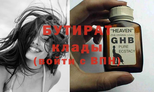 кокаин колумбия Белоозёрский