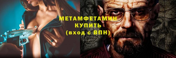 кокаин колумбия Белоозёрский
