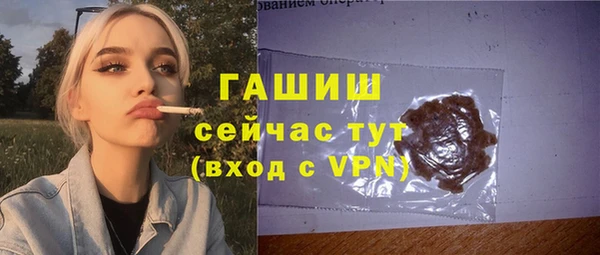кокаин колумбия Белоозёрский