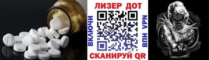 shop Telegram  Велиж  LSD-25 экстази ecstasy 