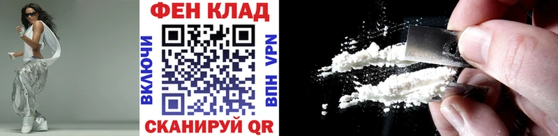 omg ONION купить наркотики сайты Велиж Первитин витя