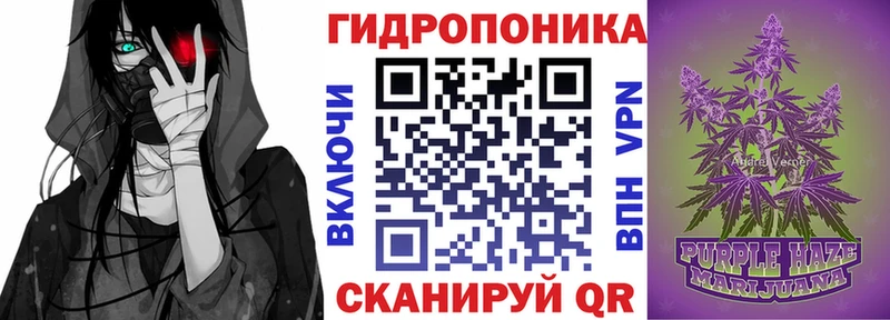 МАРИХУАНА THC 21% Велиж